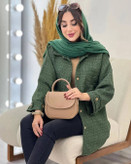 موجوده