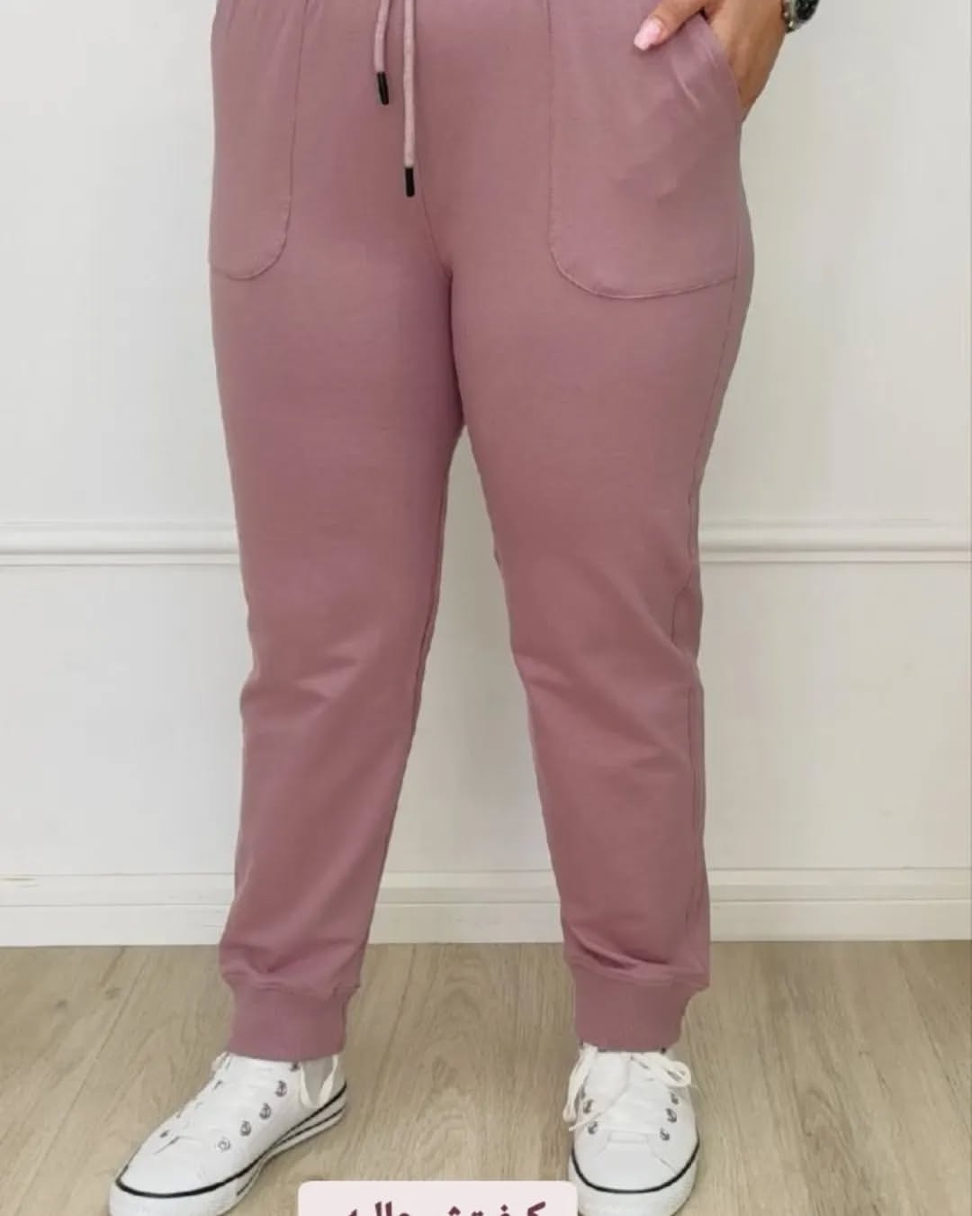 شلوار زنانه مدل اسلش دورس دو نخ پنبه دورو