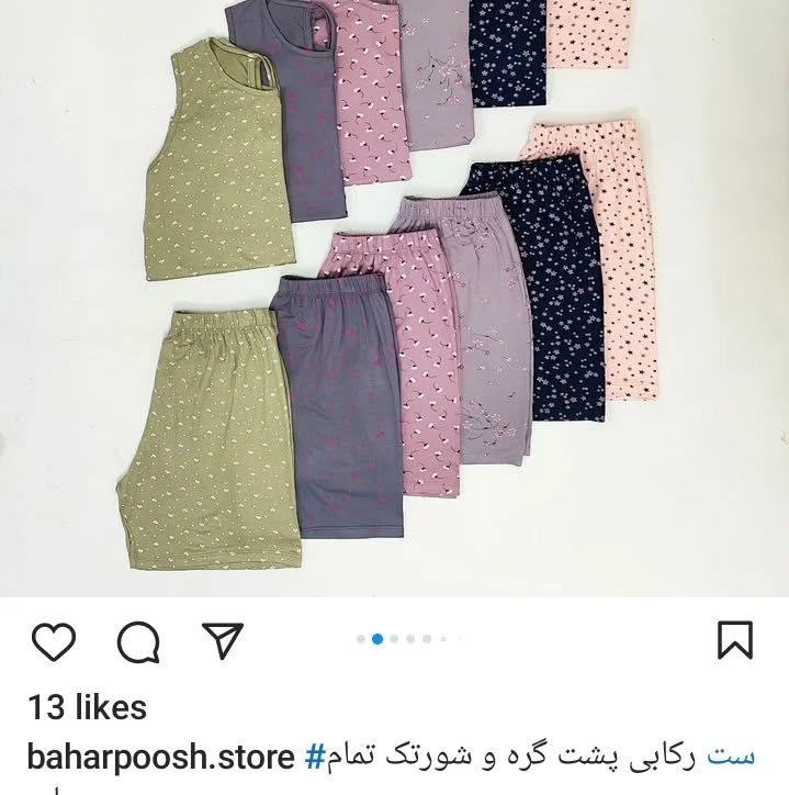 ست تاپ گره ای و شورتک دخترانه ویسکوز نخ ۱۰۰٪بهار پوش فری سایز ۴۸ شش طرحی