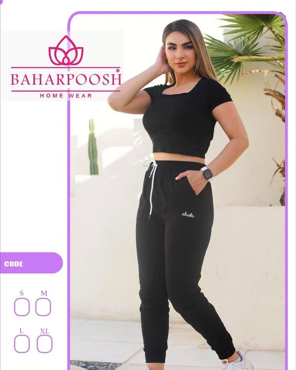 شلوار دخترانه اسلش دورس سه نخ پنبه دورو