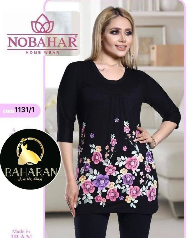 آستین سه رب دخترانه مدل یقه چین دار ویسکوز نخ ۱۰۰٪بهار پوش
