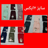 ست تیشرت و شلوار دخترانه مدل جیب پولک دمپا شلوار کش خورده ویسکوز نخ ۱۰۰٪بهار پوش