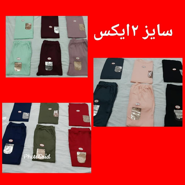 ست تیشرت و شلوار دخترانه مدل جیب پولک دمپا شلوار کش خورده ویسکوز نخ ۱۰۰٪بهار پوش