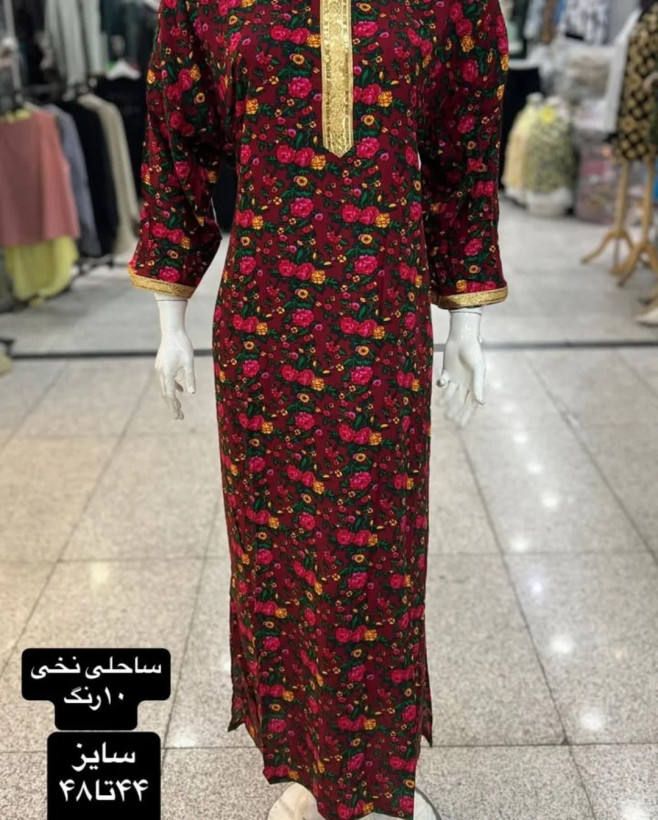 پیراهن ساحلی زنانه خرج کار یراق دوزی فری سایزتا ۴۸ آبرفت نداره