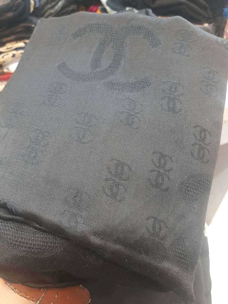 موجوده