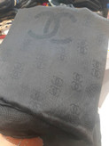 موجوده