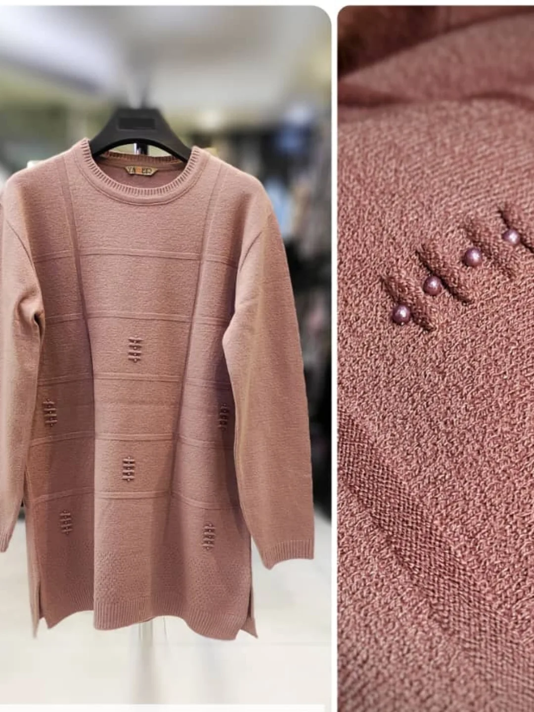 بلوز بافت زنانه استین بلند  منجق دوزی شده طرح مربع