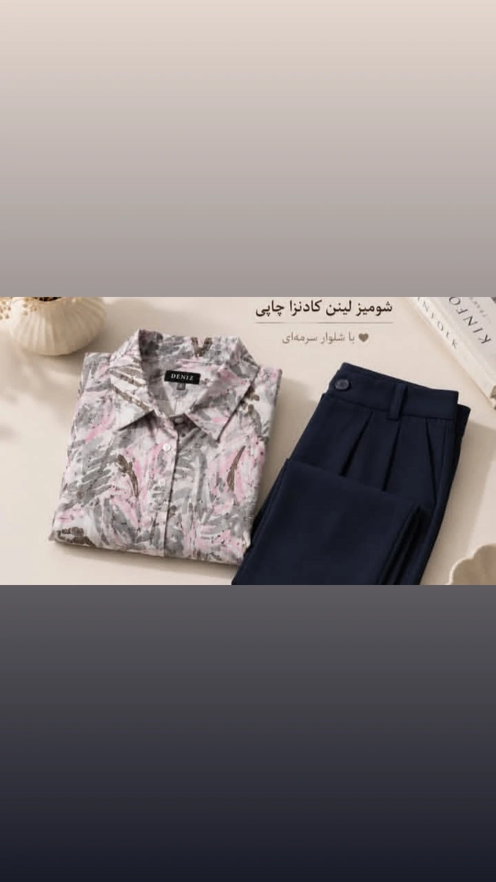 شومیز دخترانه باکسی لینن فری سایز تا ۴۶  چهار رنگ جذاب